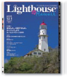 ハワイで広告をご検討なら
フリーペーパー「ライトハウス(Light house)」ハワイ版